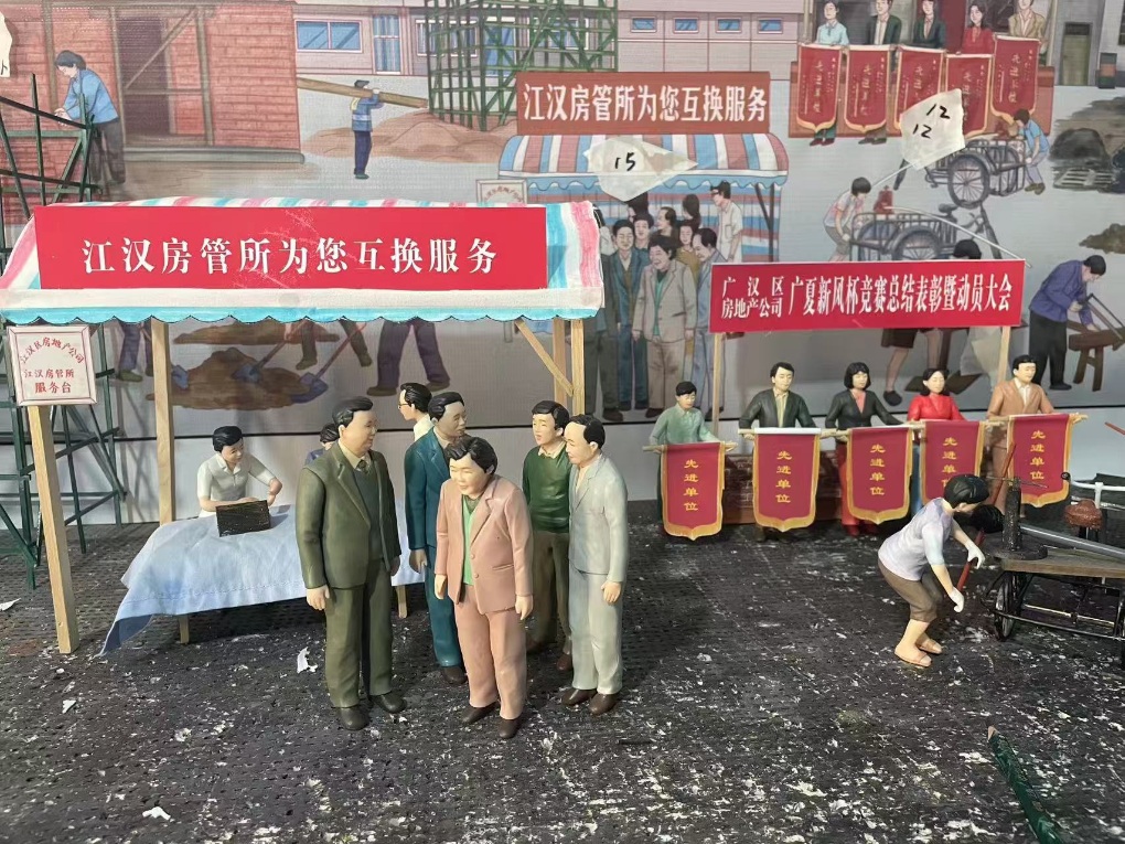 艺术品定制